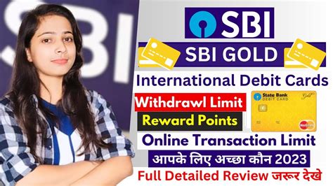 SBI international debit card cost